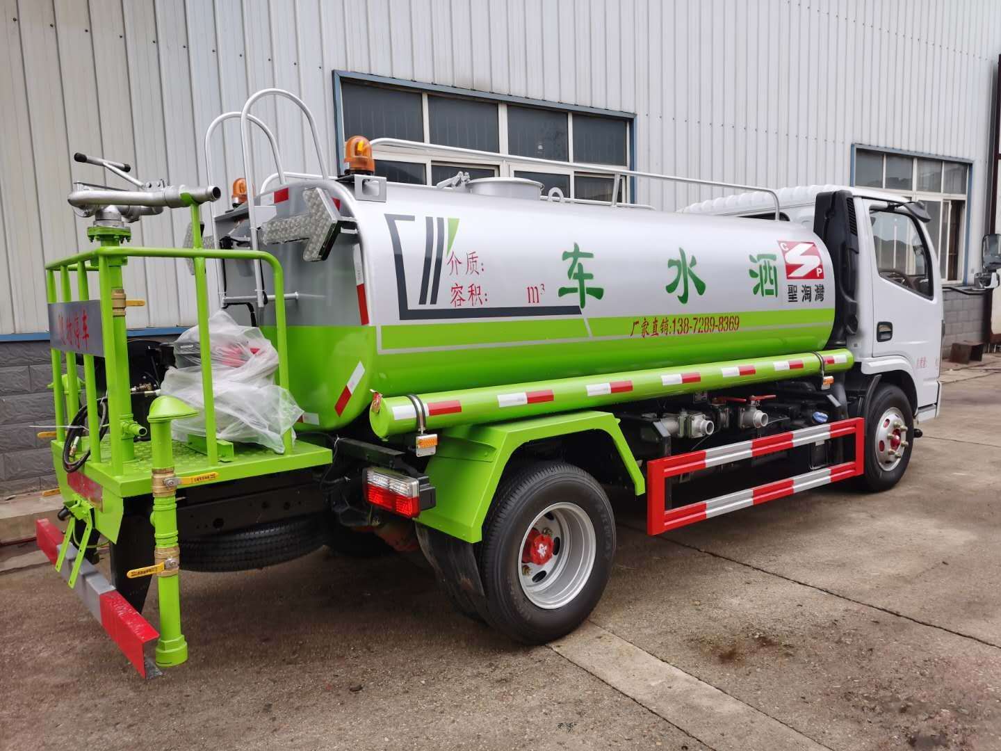 5方灑水車價格