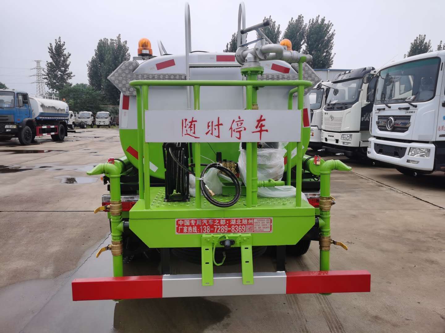 東風(fēng)5方灑水車價格
